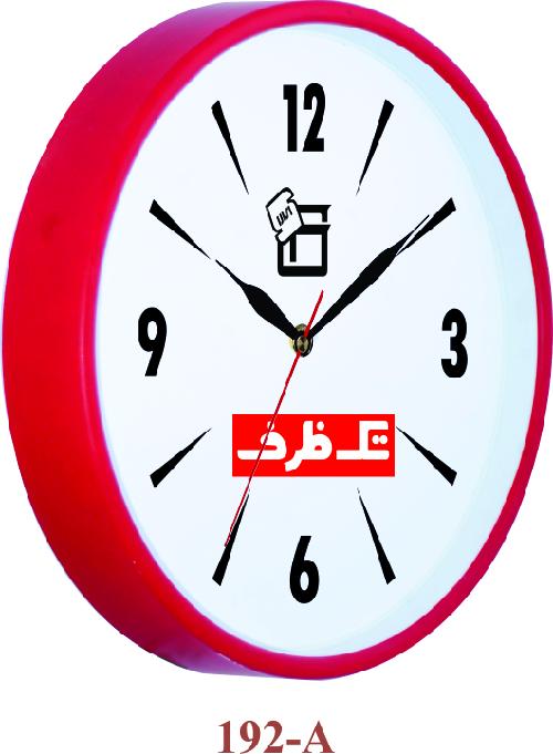 تصویر ساعت گرد مدل 2100192