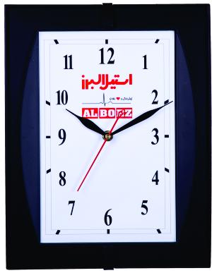 تصویر ساعت چهارگوش مدل 2200312