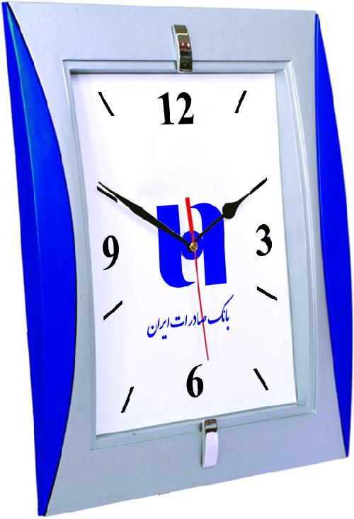 تصویر ساعت چهارگوش مدل 2200322