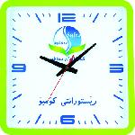 ساعت چهارگوش مدل 2200347